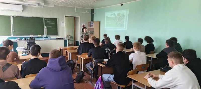 Внеурочные занятия «Разговоры о важном» – Заводы России